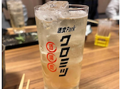 【個室有】酒食Park　クロミツ: まなかさんの2026年10月04日の1枚目の投稿写真