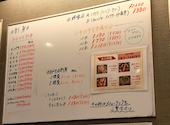 居酒屋 太平記: ナガさんの2026年03月16日の3枚目の投稿写真