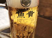 須崎魚河岸 魚貴 須崎本店: ナガさんの2026年07月28日の3枚目の投稿写真