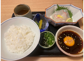 江戸小路鮮遊食房屋 新居浜店: 海さんの2026年06月03日の1枚目の投稿写真