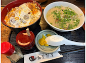 知覧茶屋: 涼夏さんの2026年10月02日の1枚目の投稿写真