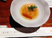 アンド 吉祥 新山口店: 涼夏さんの2026年04月26日の1枚目の投稿写真