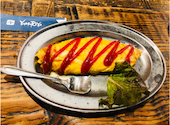 居酒屋やまとや 土浦本店: まぁくんさんの2025年09月15日の3枚目の投稿写真