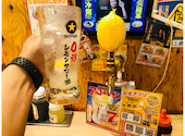 ０秒レモンサワー 仙台ホルモン焼肉酒場ときわ亭　水戸駅北口: まぁくんさんの2025年08月の1枚目の投稿写真