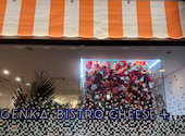 原価ビストロチーズプラス 宝塚: にっしーさんの2026年08月18日の2枚目の投稿写真