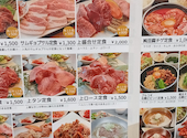 コラボ KollaBo 焼肉 韓国料理 ポンテポルタ千住店: サチコさんの2026年02月25日の3枚目の投稿写真