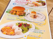 HANAO CAFE ハナオカフェ イオンモール豊川店: のんちゃんさんの2026年04月24日の2枚目の投稿写真
