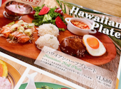 HANAO CAFE ハナオカフェ イオンモール豊川店: のんちゃんさんの2026年08月28日の1枚目の投稿写真