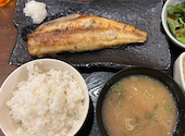 濱焼北海道魚萬 旭川2条通店: はなちゃんさんの2026年08月21日の1枚目の投稿写真