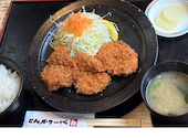 とんかつ一代の口コミ画像1