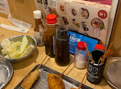 串カツ田中 初台店: あきゅりんさんの2026年05月30日の1枚目の投稿写真