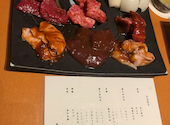 酒肴焼肉 彩稟 さいりん: ありありさんの2025年02月01日の2枚目の投稿写真