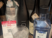 DINING&BAR CALM カルム: よねさんの2026年08月30日の2枚目の投稿写真