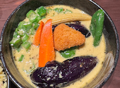soup curry yellow: つぶさんの2026年04月の1枚目の投稿写真