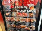 ウマイファクトリー 大和駅前店: アキさんの2026年03月29日の3枚目の投稿写真