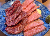 焼肉上畜　鹿児島中央駅（MEAT BANK2F): ちゃまさんの2026年04月20日の1枚目の投稿写真