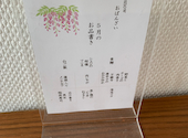 cafe snow tea and coffee: デミオさんの2025年05月30日の3枚目の投稿写真