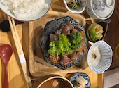 和食心根: いなさんの2025年03月の1枚目の投稿写真