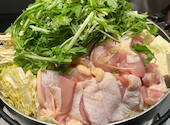 備長炭串焼き 大山どり ゆきひら 玉津店: ゼロさんの2026年09月13日の1枚目の投稿写真