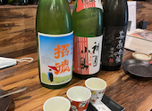吟醸 くらうど 京都駅前店: 山Dさんの2026年04月12日の2枚目の投稿写真