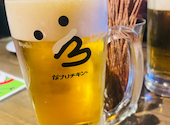 骨付鳥 からあげ ハイボール がブリチキン &nbsp;草薙駅前店: りこさんの2026年04月19日の1枚目の投稿写真