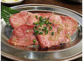 大衆ホルモン 肉力屋 大井町 東口店: おもちさんの2020年10月30日の1枚目の投稿写真