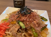 SWEDISH CAFE BAR FI KA スウェディッシュカフェバーフィーカ: マブりんさんの2024年04月18日の2枚目の投稿写真