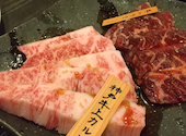 焼肉の牛太 本陣　深江店: AOさんの2025年03月の1枚目の投稿写真
