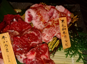 焼肉の牛太 本陣 深江店: AOさんの2025年11月30日の1枚目の投稿写真
