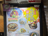 酒房すいしん 京都駅前店 2F: WNORIさんの2026年10月02日の1枚目の投稿写真