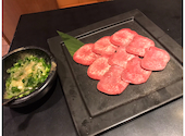 肉匠 紋次郎 東三国店: えりえりさんの2025年05月06日の2枚目の投稿写真