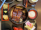 鰻のうな幸 館山本店: さとともままさんの2026年05月31日の1枚目の投稿写真