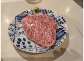 焼肉厨房 ハレルヤ 金沢: HPぐるめさんの2024年12月30日の2枚目の投稿写真