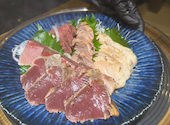 居酒茶屋 鑪: かなちゃんさんの2026年03月14日の1枚目の投稿写真