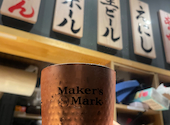 百圓寿司スタンドえにし三条河原町店: みゆさんの2026年08月31日の1枚目の投稿写真