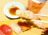 百圓寿司スタンドえにし三条河原町店: みゆさんの2026年08月31日の2枚目の投稿写真