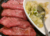 焼肉たんか 南郷13丁目: ゆーさんの2026年05月30日の1枚目の投稿写真