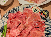 炭火焼肉 ぶち 久茂地店: kikiさんの2025年01月13日の2枚目の投稿写真