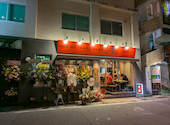 炭火焼肉 ぶち 久茂地店: kikiさんの2025年01月13日の3枚目の投稿写真