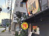 酒場～ルDEN 刈谷店: ヘイルベストさんの2026年05月10日の1枚目の投稿写真