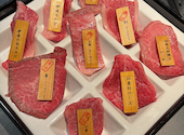 黒毛和牛一頭切り 焼肉 伊達哉: 焦げたぷにぷにさんの2026年04月20日の2枚目の投稿写真