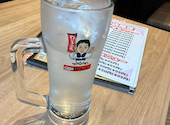 世界の山ちゃん 赤羽店: だいきちさんの2026年05月18日の1枚目の投稿写真