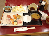 酒遊 赤のれん 天王寺店: スヌーピーさんの2026年01月の1枚目の投稿写真