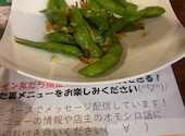 イタリアン酒場もふもふ 新瑞橋本店: カツパパさんの2026年08月03日の1枚目の投稿写真