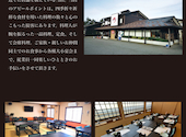 花みずき: 大倉さんの2026年05月02日の1枚目の投稿写真