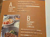 ROBACE ロバーチェ 札幌駅前店: こめさんの2026年07月01日の1枚目の投稿写真