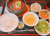辣辣麺飯 潤: cocomikazさんの2026年09月20日の1枚目の投稿写真