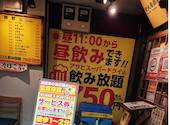 炭火居酒屋 炎 札幌駅中央店: HEROさんの2026年08月21日の2枚目の投稿写真