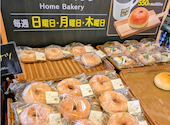 ウエスト カフェ 麦野店: みどりんさんの2026年05月17日の3枚目の投稿写真