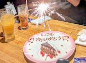 焼鳥のえーす 春吉店: みどりんさんの2026年07月17日の3枚目の投稿写真
